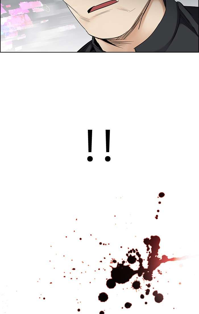 DICE Chapter 233 Image 71