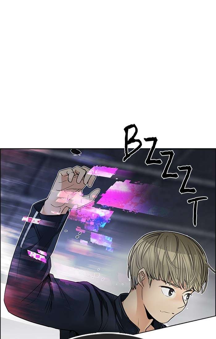 DICE Chapter 234 Image 0
