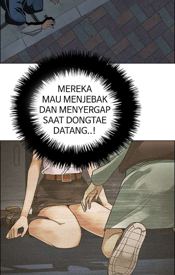 DICE Chapter 241 Image 8