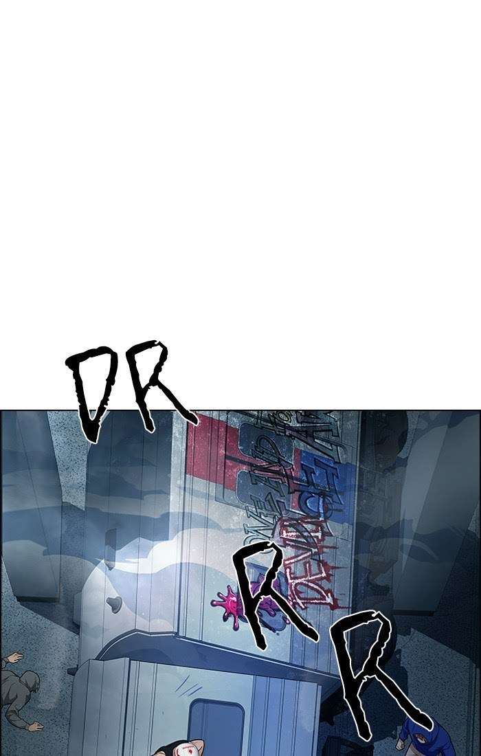 DICE Chapter 241 Image 56