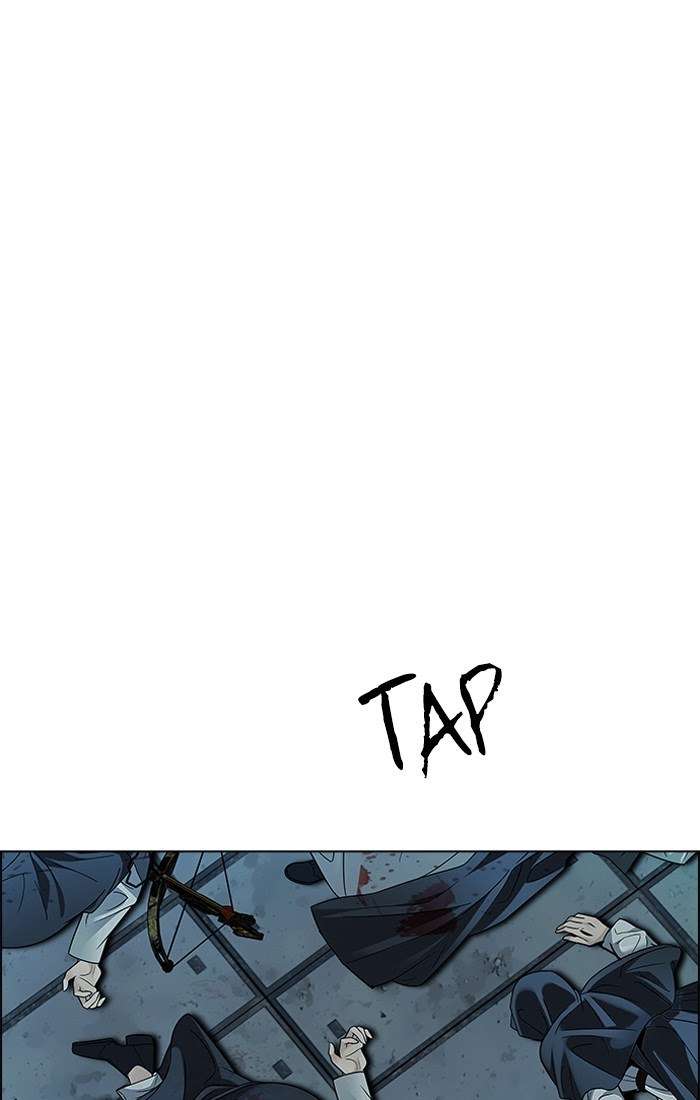 DICE Chapter 241 Image 70