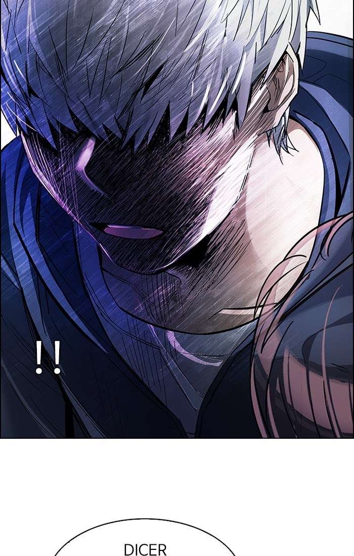 DICE Chapter 242 Image 3