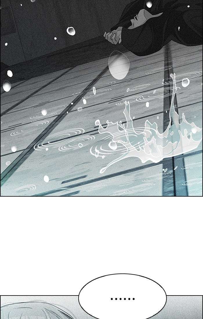 DICE Chapter 242 Image 53