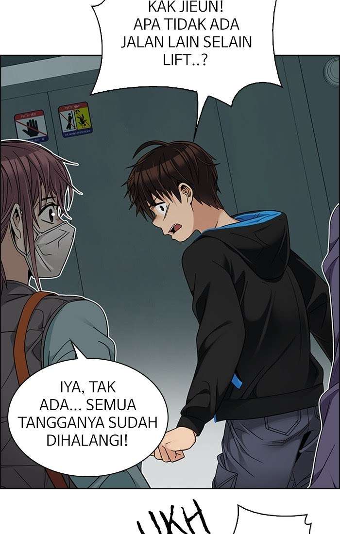 DICE Chapter 244 Image 3