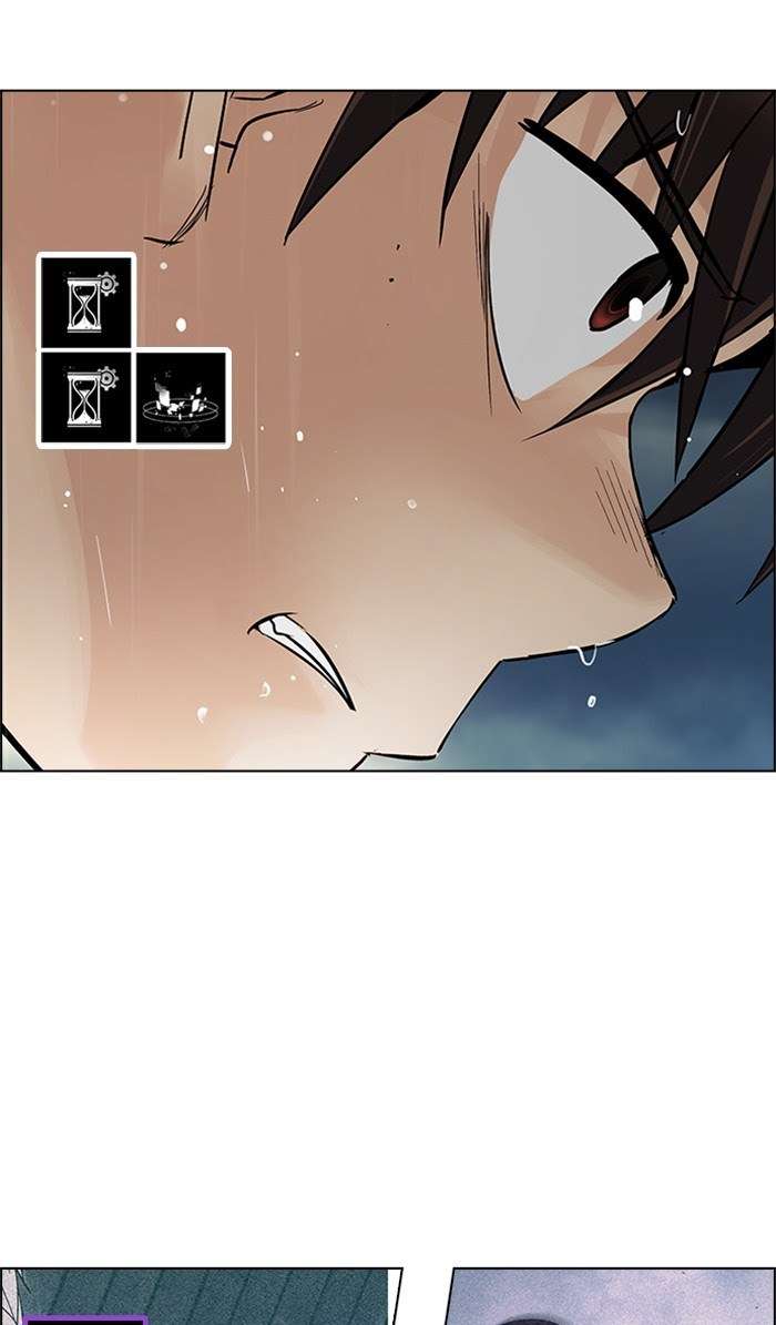 DICE Chapter 244 Image 14