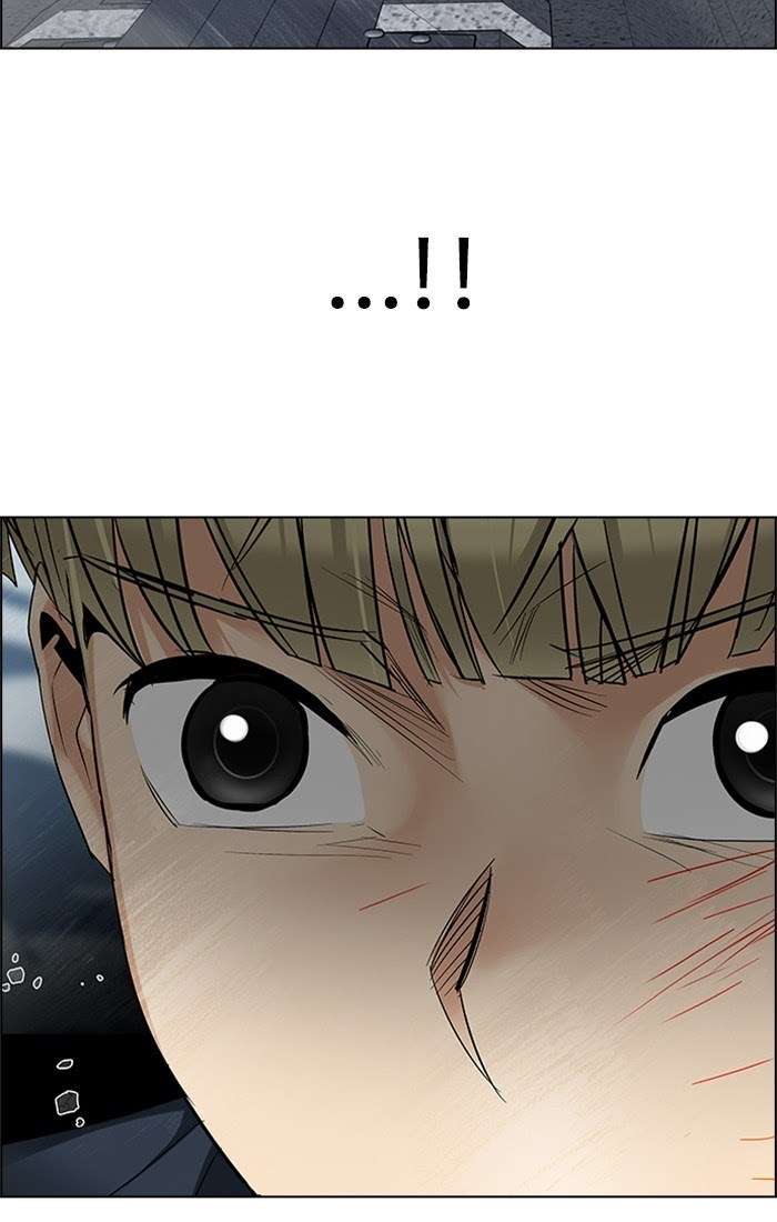 DICE Chapter 244 Image 62