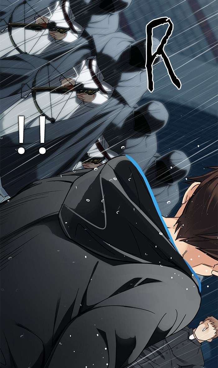 DICE Chapter 248 Image 9