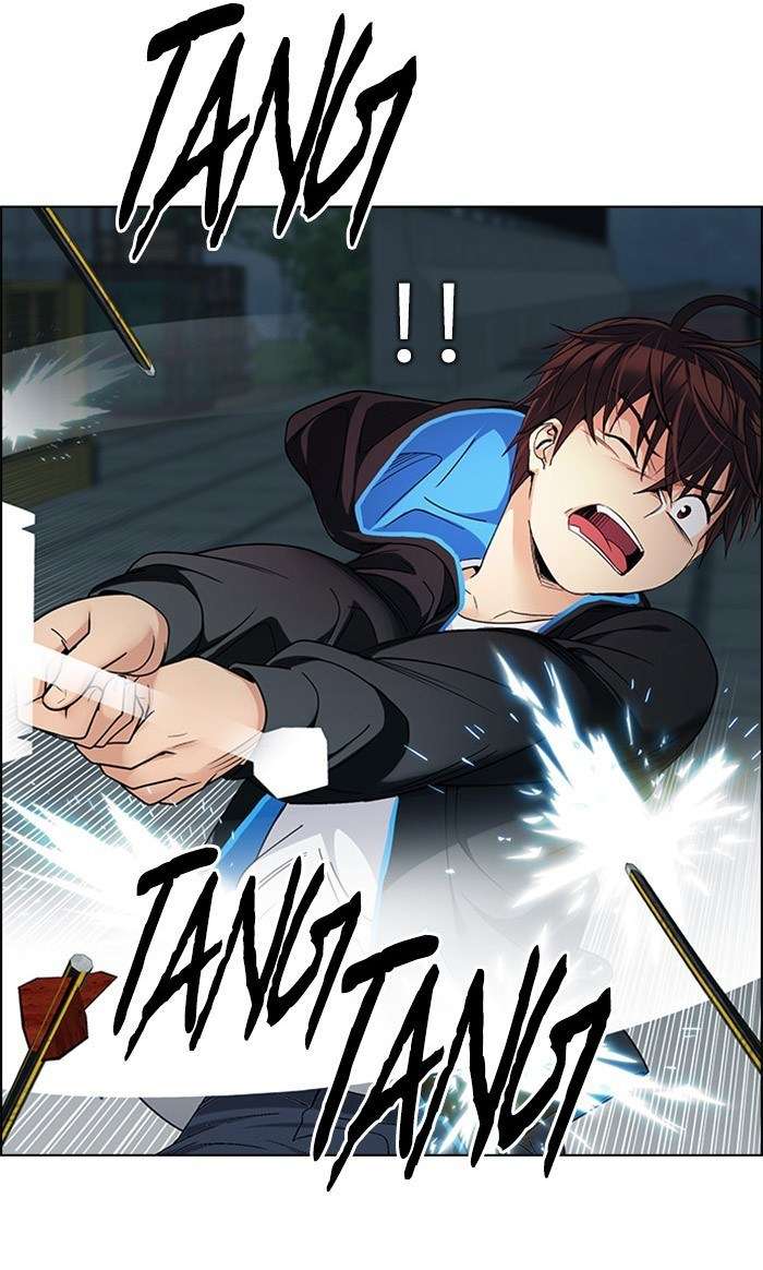 DICE Chapter 248 Image 40