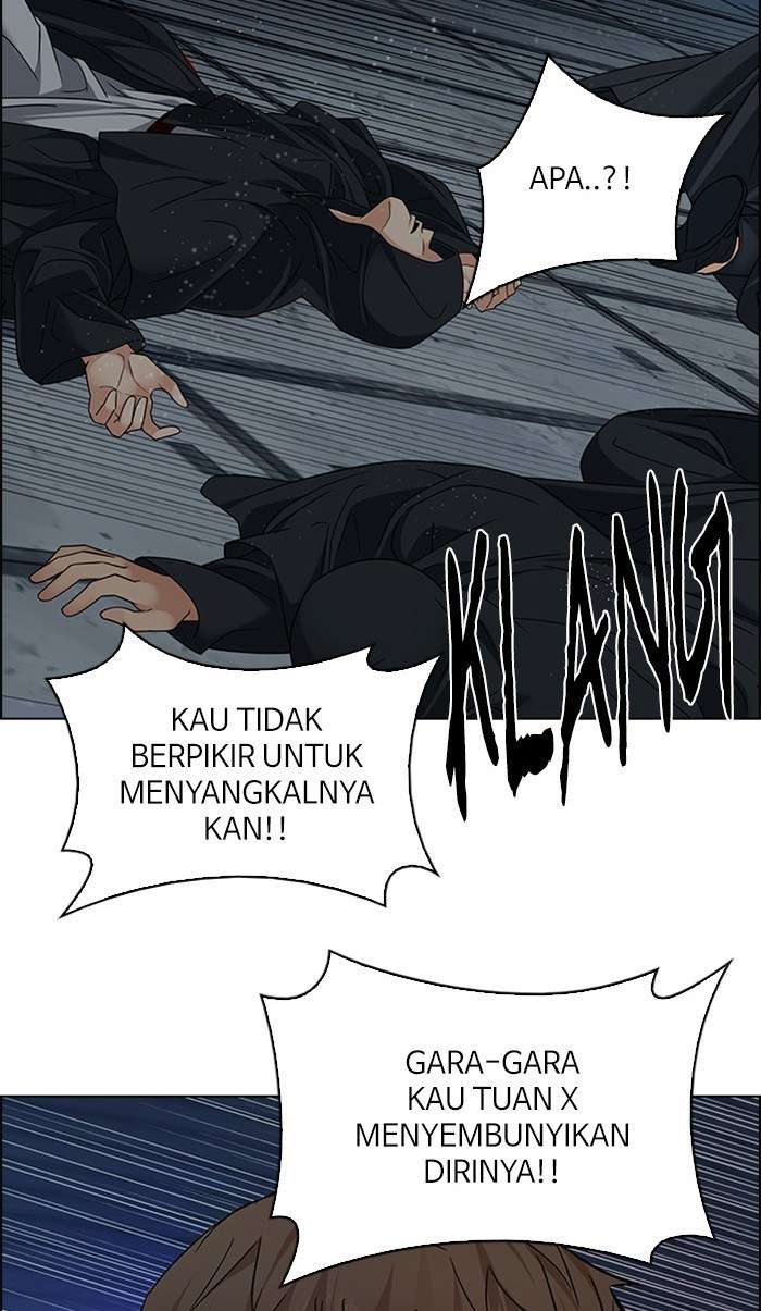 DICE Chapter 249 Image 4