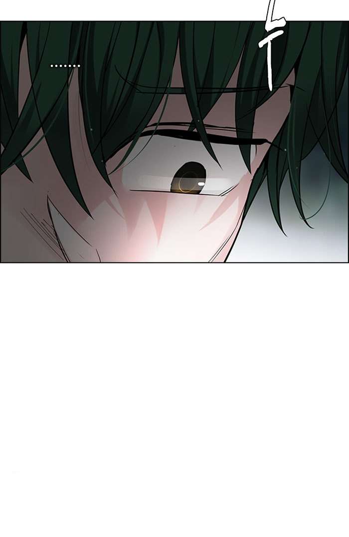 DICE Chapter 251 Image 37