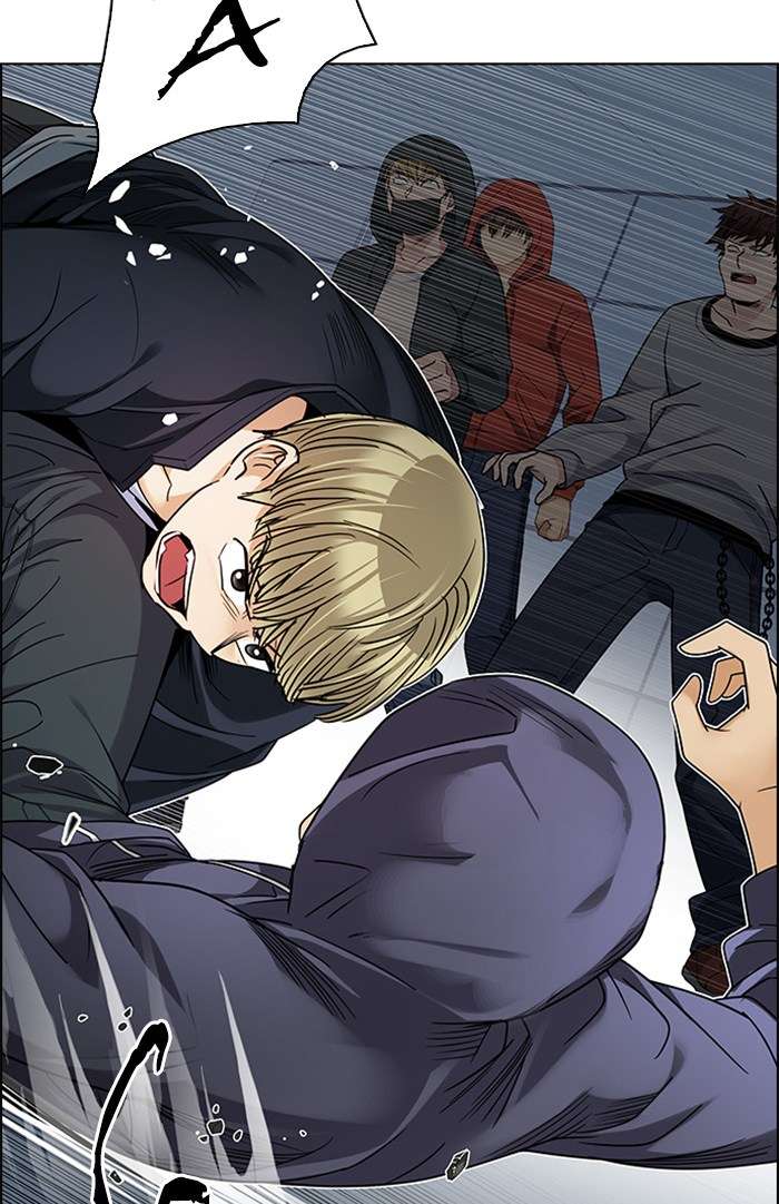 DICE Chapter 252 Image 22
