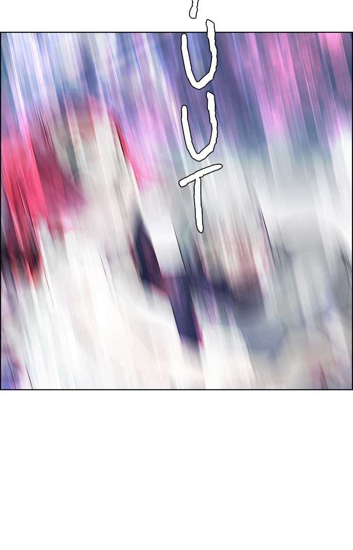 DICE Chapter 253 Image 20