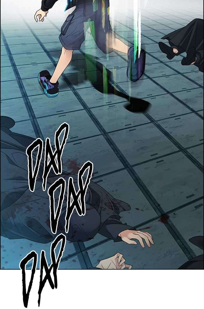 DICE Chapter 253 Image 23