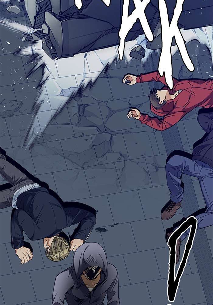 DICE Chapter 254 Image 1