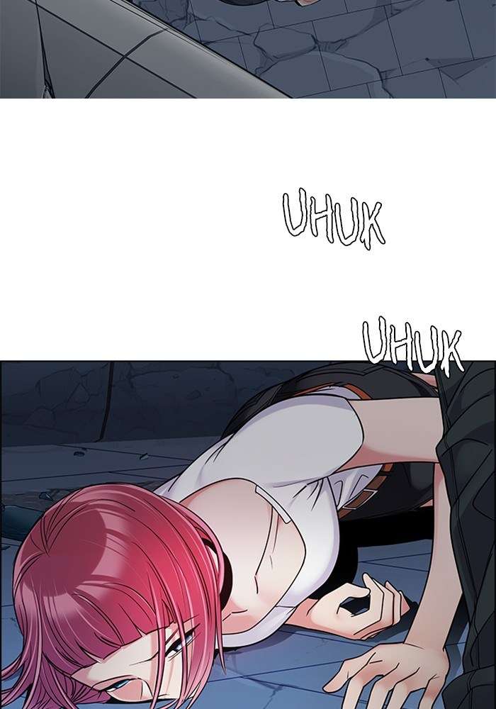 DICE Chapter 254 Image 3
