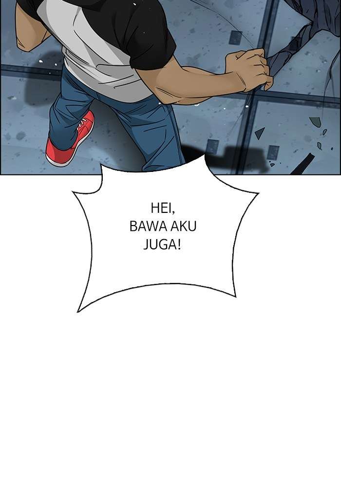 DICE Chapter 254 Image 37