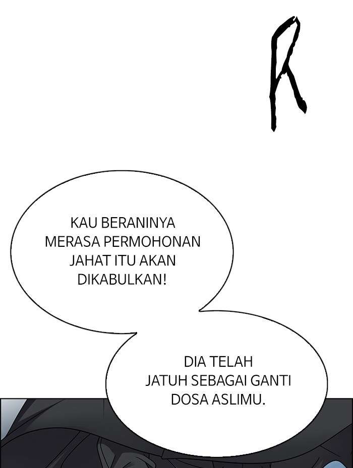 DICE Chapter 255 Image 9