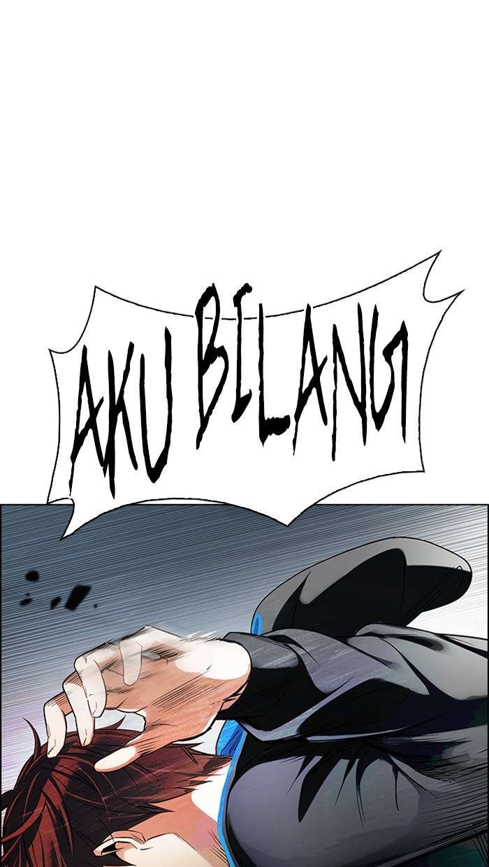 DICE Chapter 255 Image 17