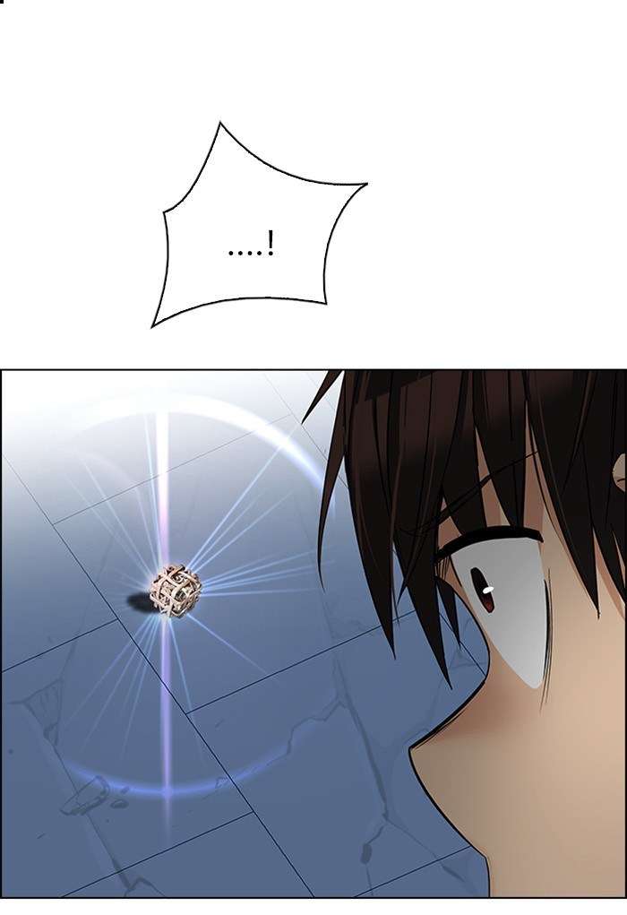 DICE Chapter 256 Image 40