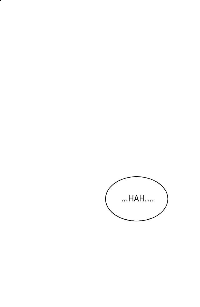 DICE Chapter 260 Image 0