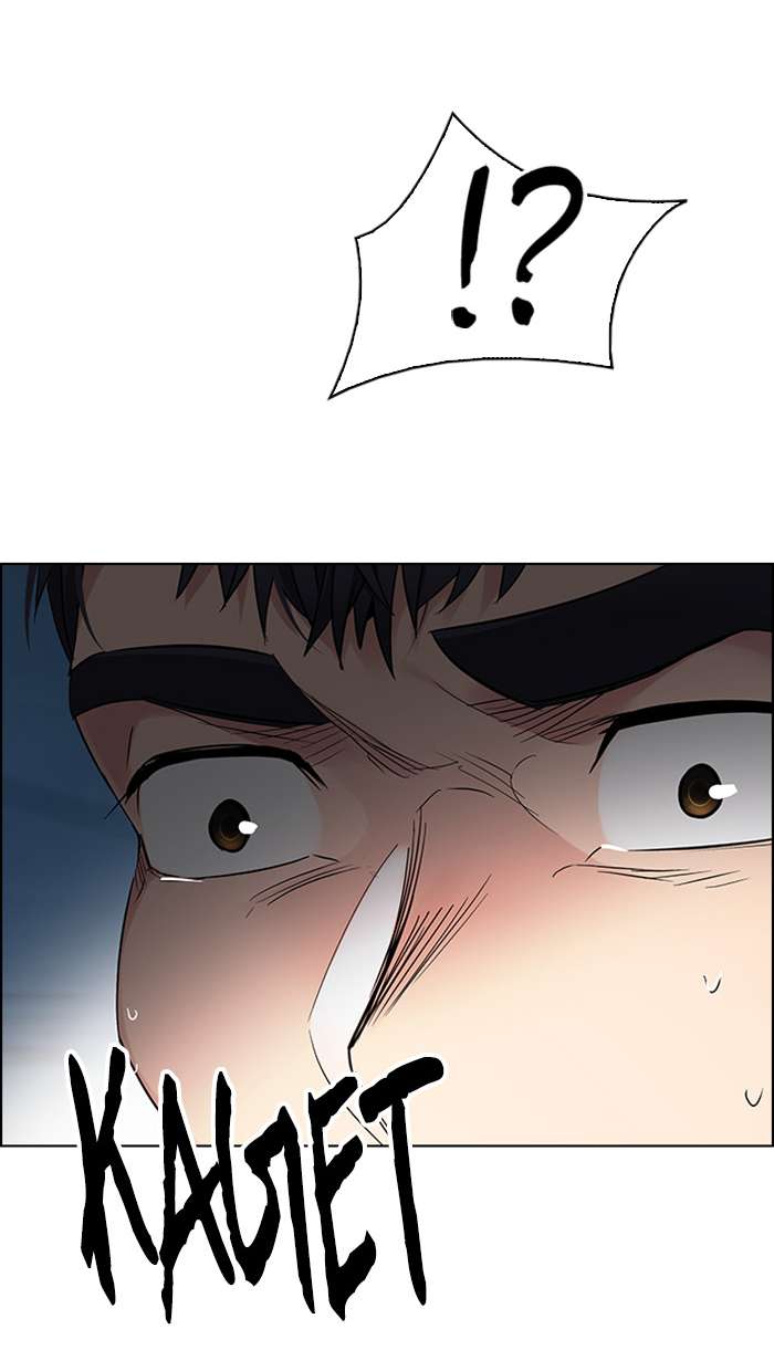 DICE Chapter 260 Image 22