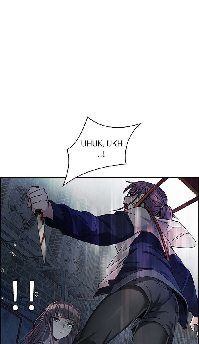 DICE Chapter 267 Image 0