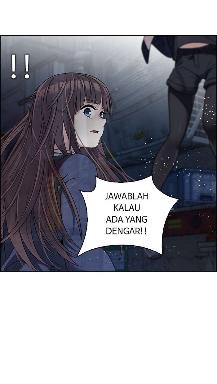 DICE Chapter 267 Image 6