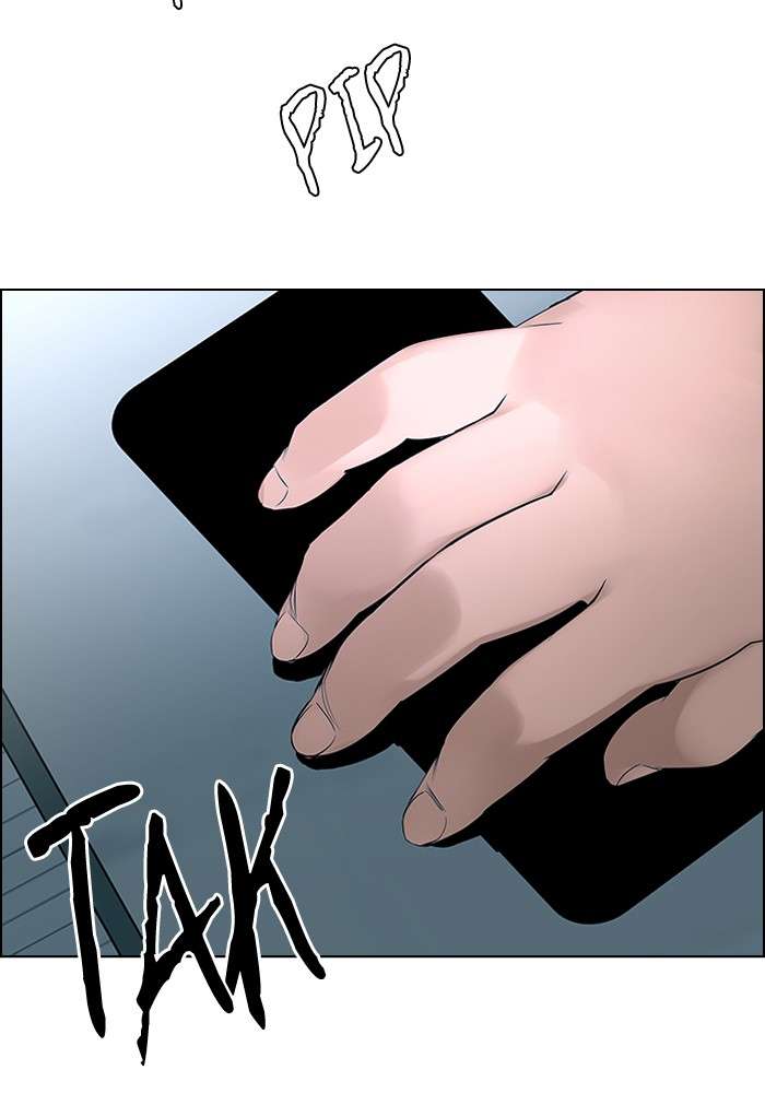 DICE Chapter 268 Image 3