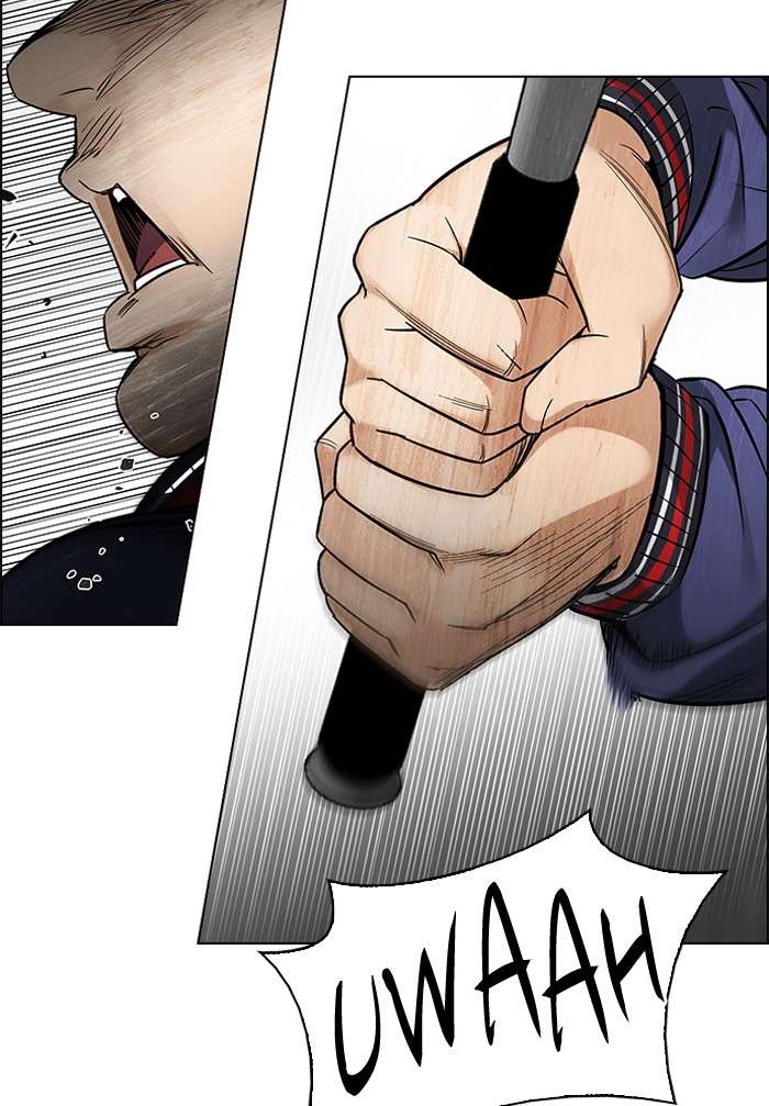 DICE Chapter 271 Image 7
