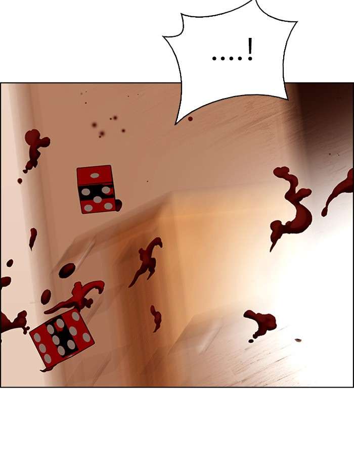 DICE Chapter 274 Image 4