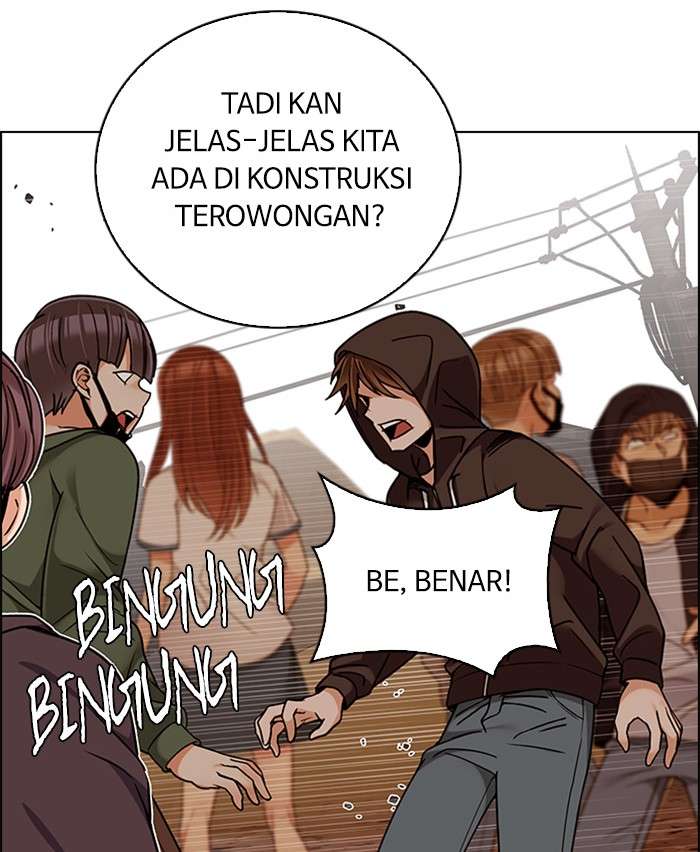 DICE Chapter 277 Image 25