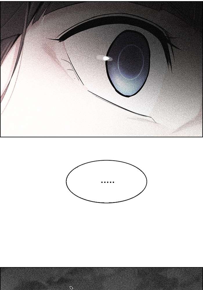 DICE Chapter 280 Image 21