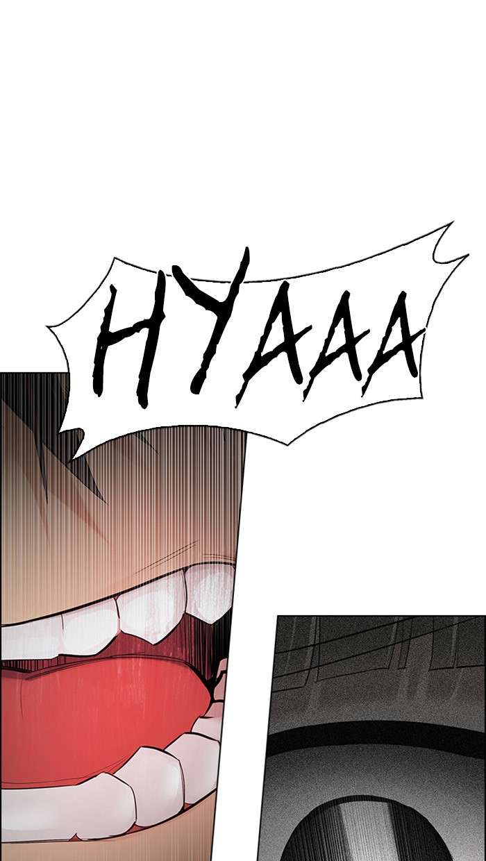 DICE Chapter 281 Image 6