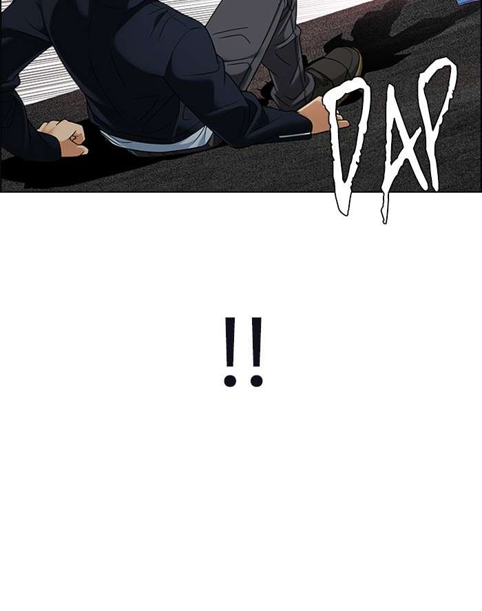 DICE Chapter 281 Image 18