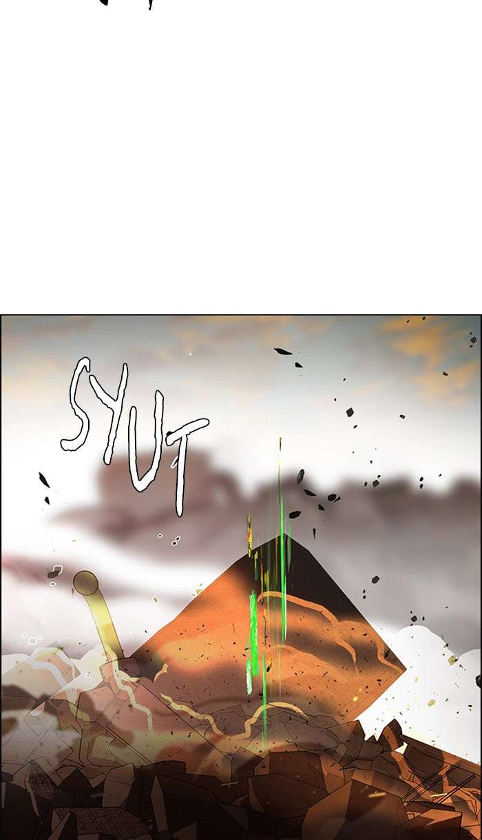 DICE Chapter 283 Image 4