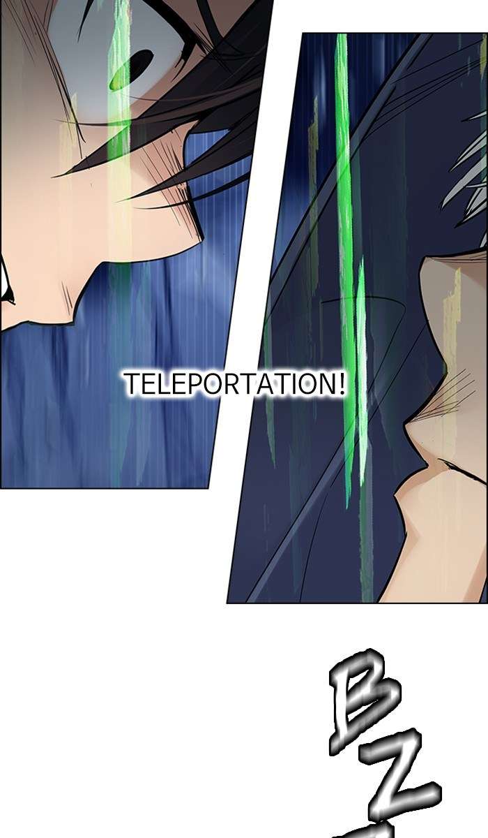DICE Chapter 287 Image 45