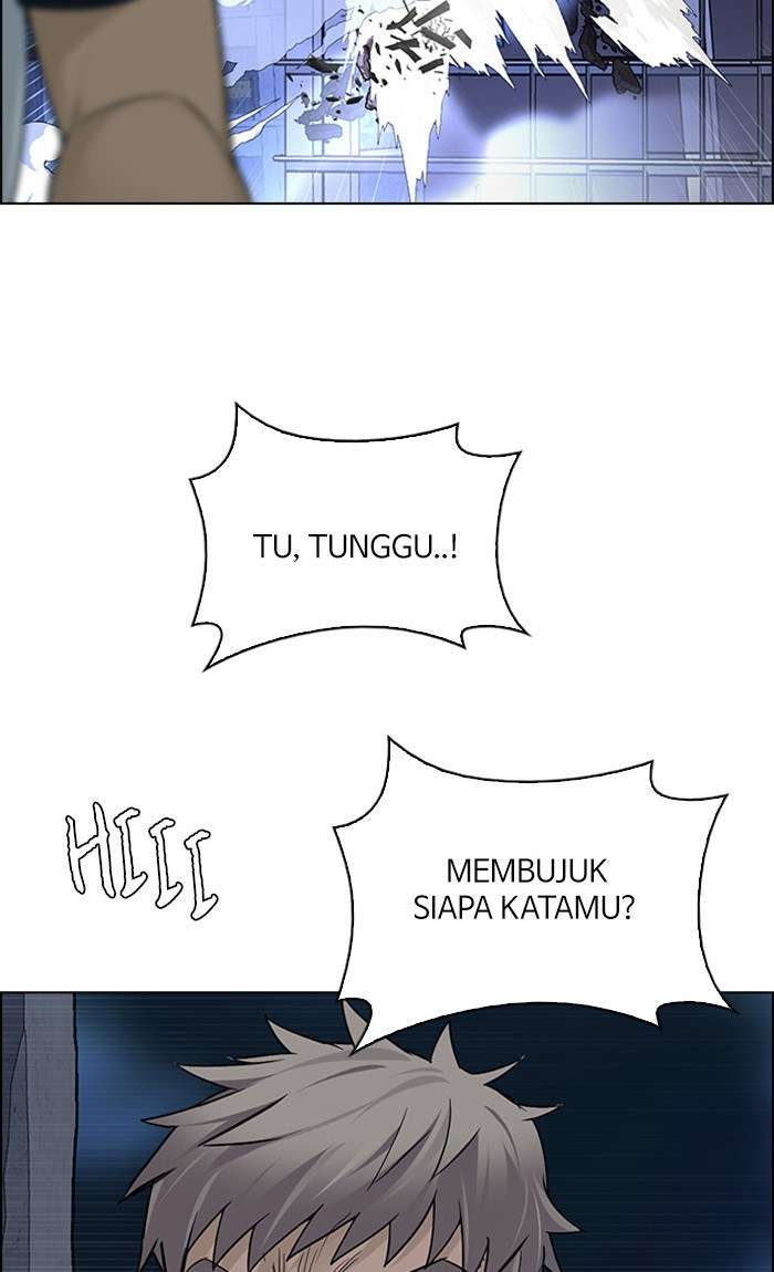 DICE Chapter 288 Image 1