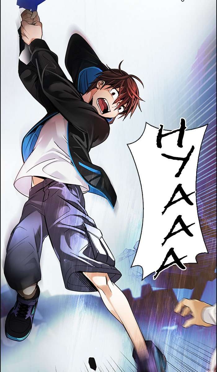 DICE Chapter 292 Image 2