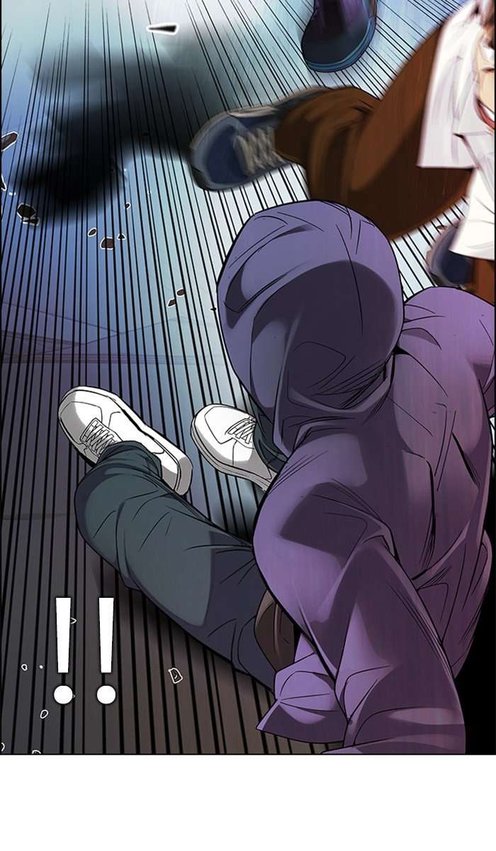 DICE Chapter 292 Image 3