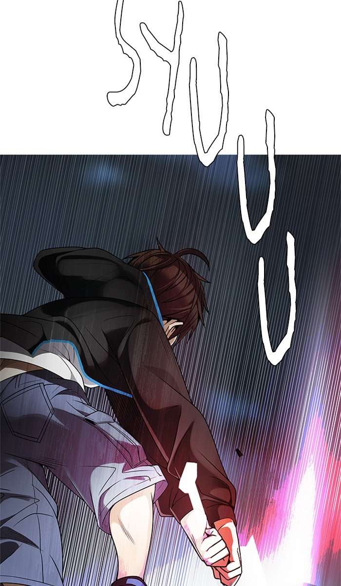DICE Chapter 292 Image 7