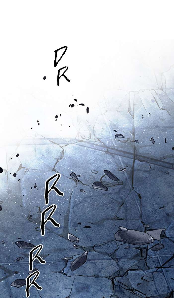 DICE Chapter 302 Image 1