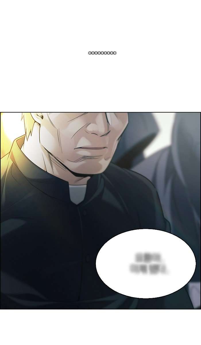 DICE Chapter 302 Image 101
