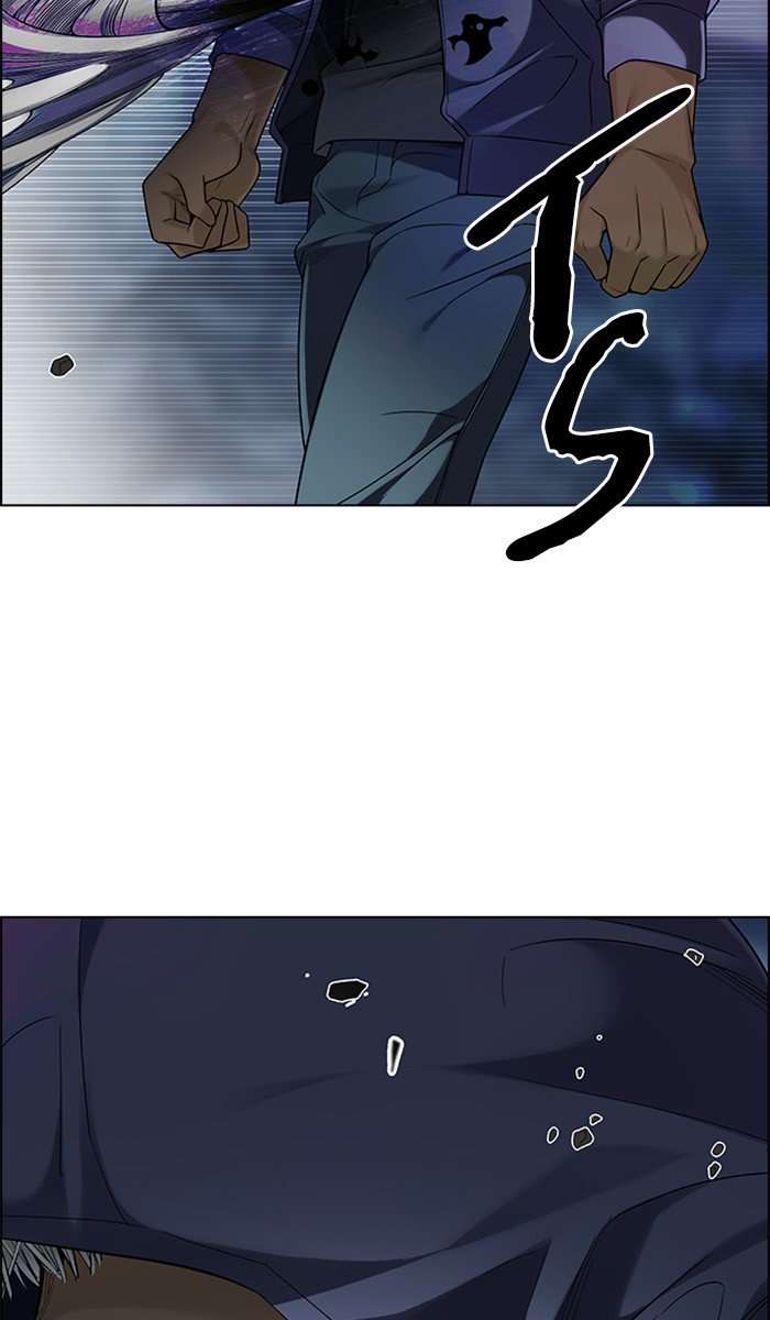 DICE Chapter 302 Image 108
