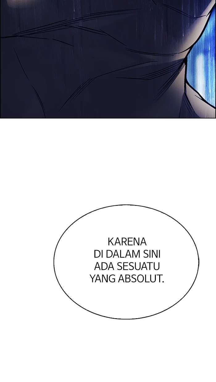 DICE Chapter 303 Image 3