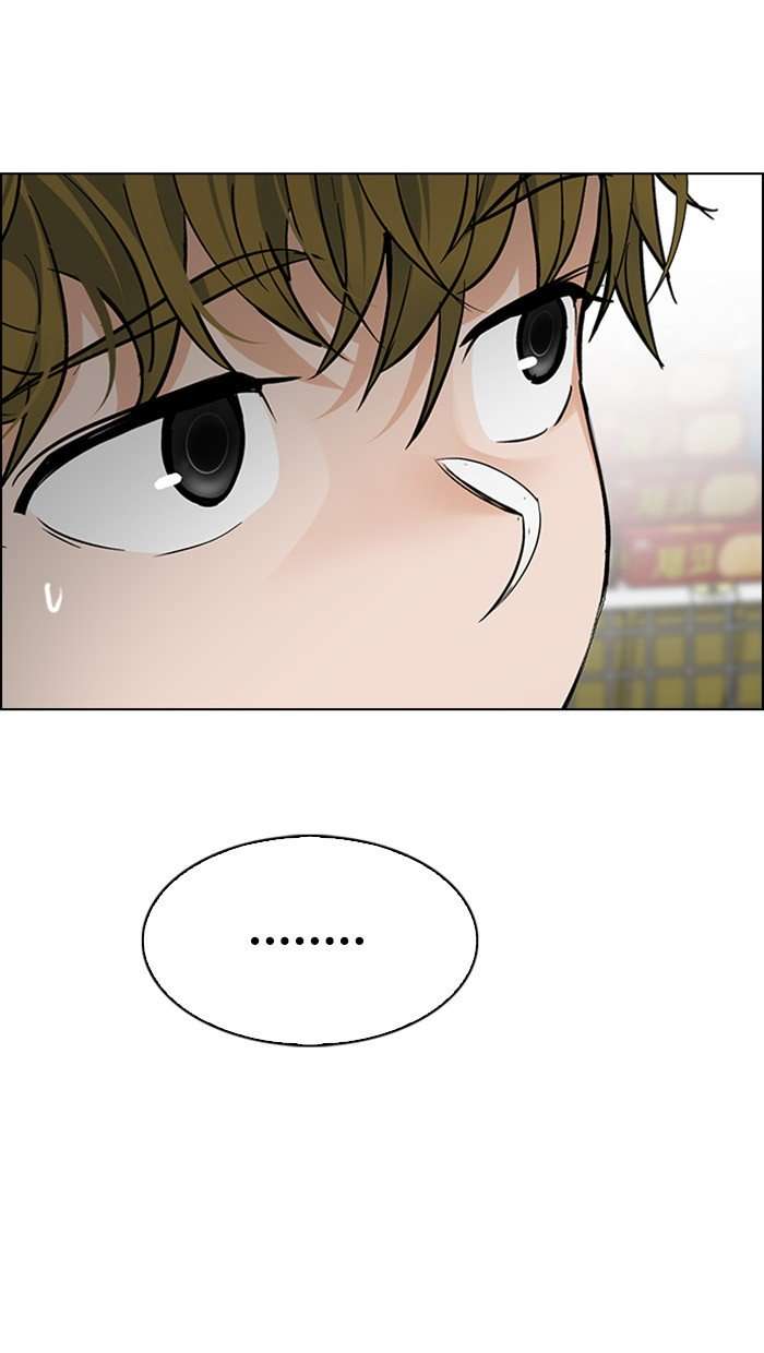 DICE Chapter 304 Image 64
