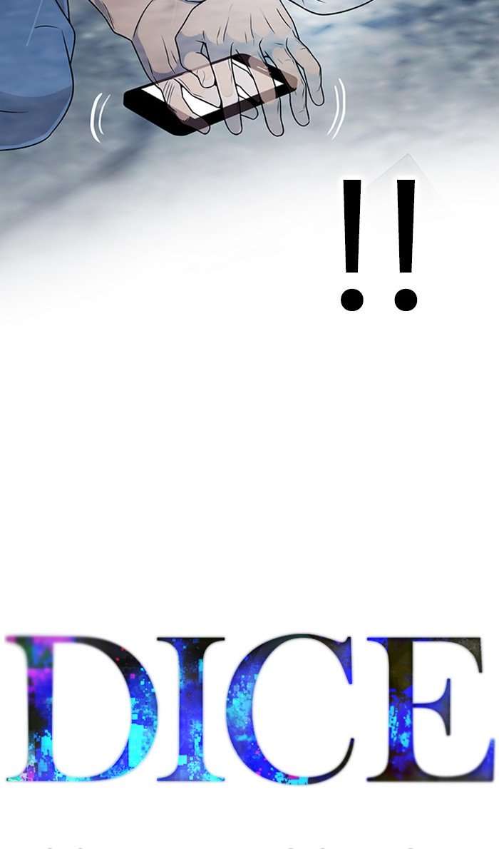 DICE Chapter 306 Image 5