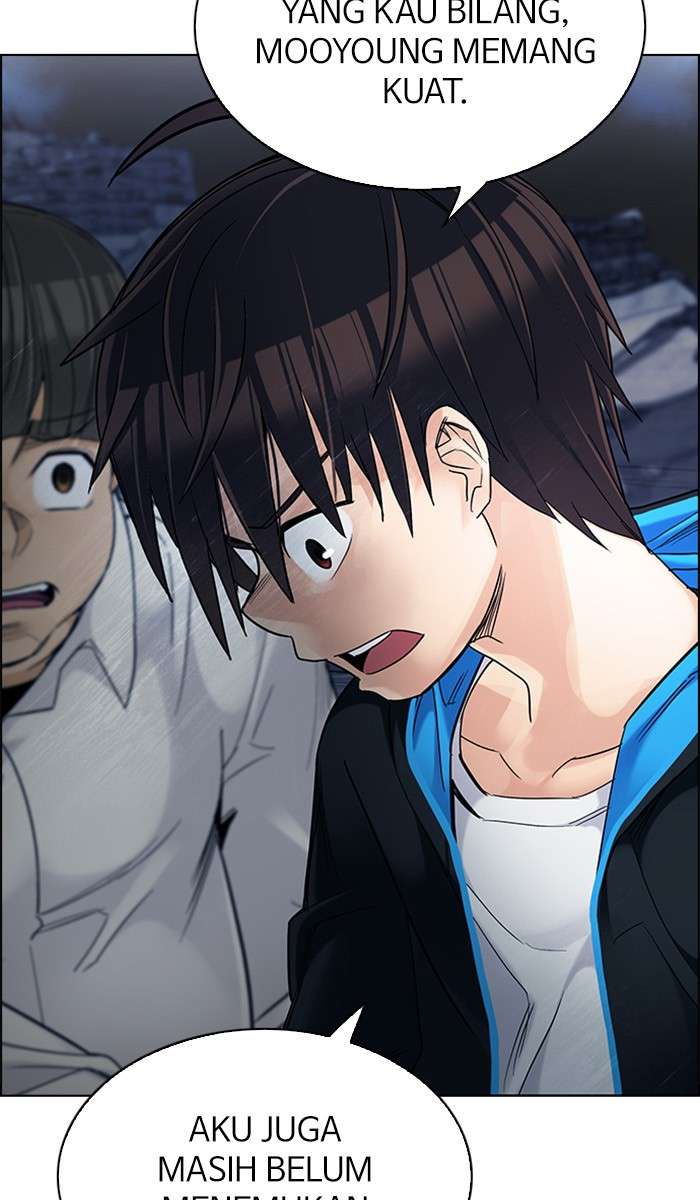 DICE Chapter 307 Image 1