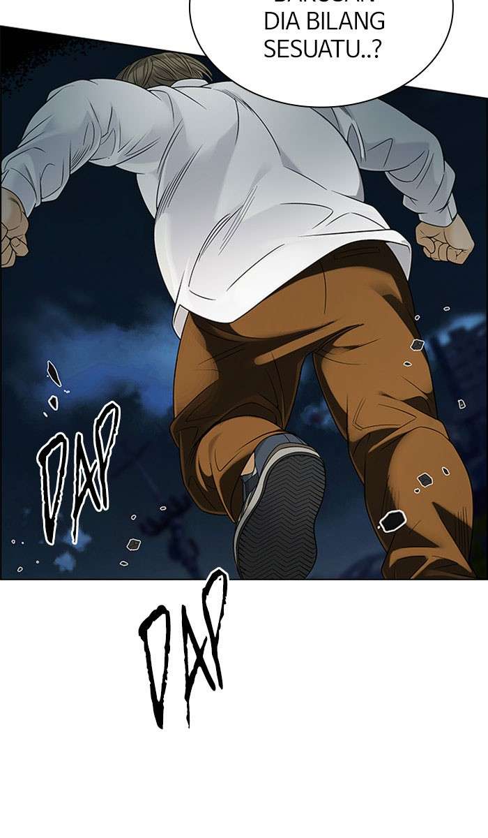 DICE Chapter 309 Image 4