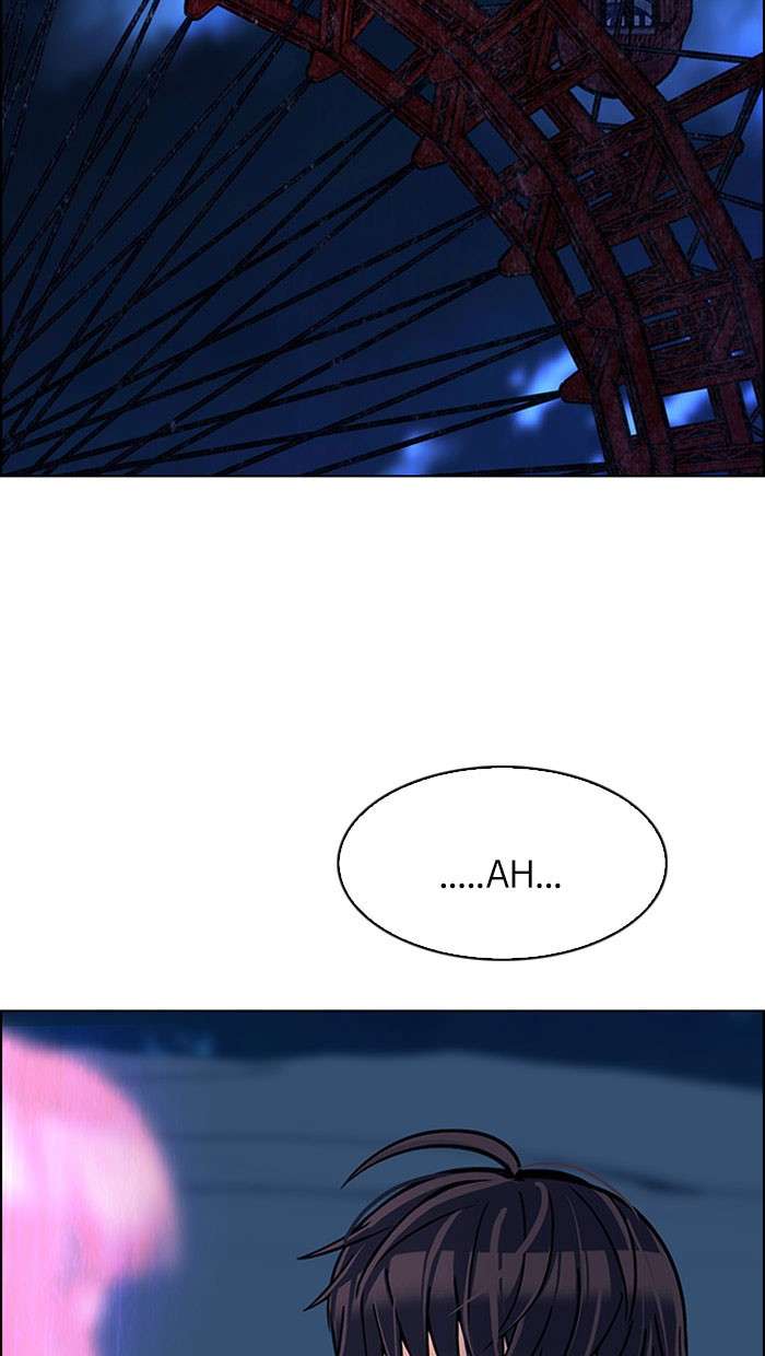 DICE Chapter 311 Image 3