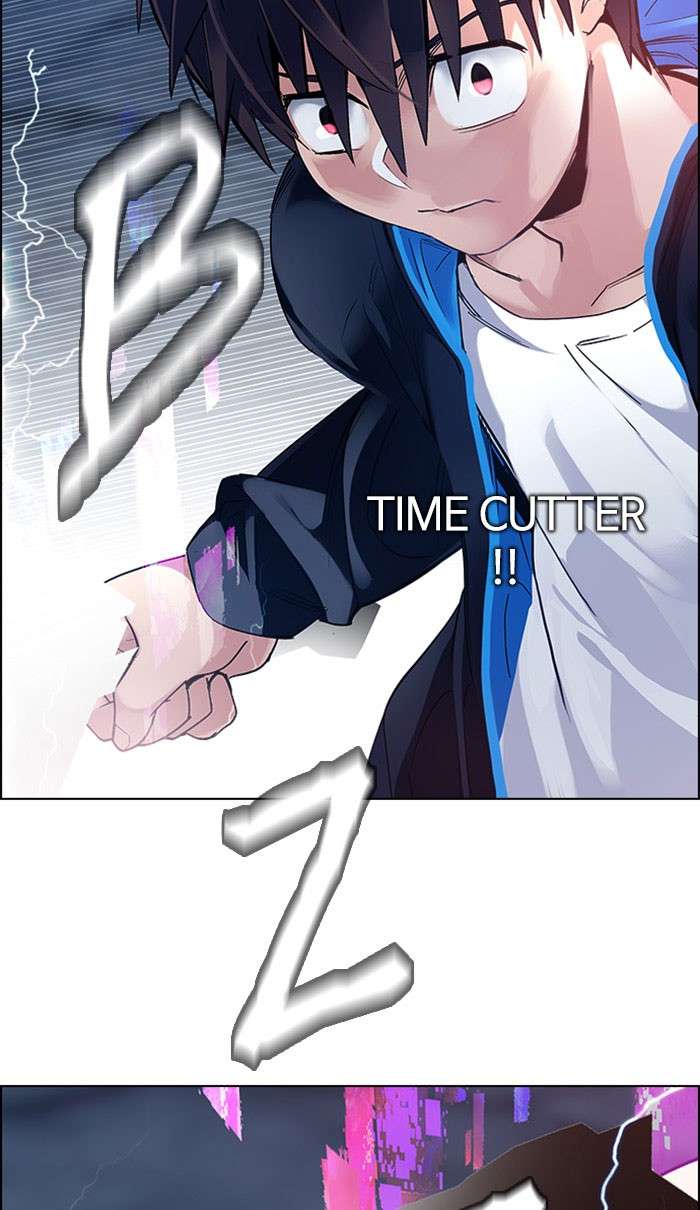 DICE Chapter 311 Image 44